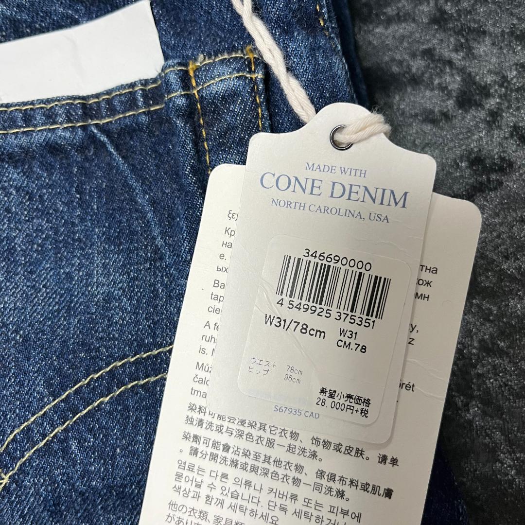 最新作在庫 1954復刻 LEVI'S W31 新品 1koQx-m53274797746 501ZXX LVC リーバイス 在庫超歓迎