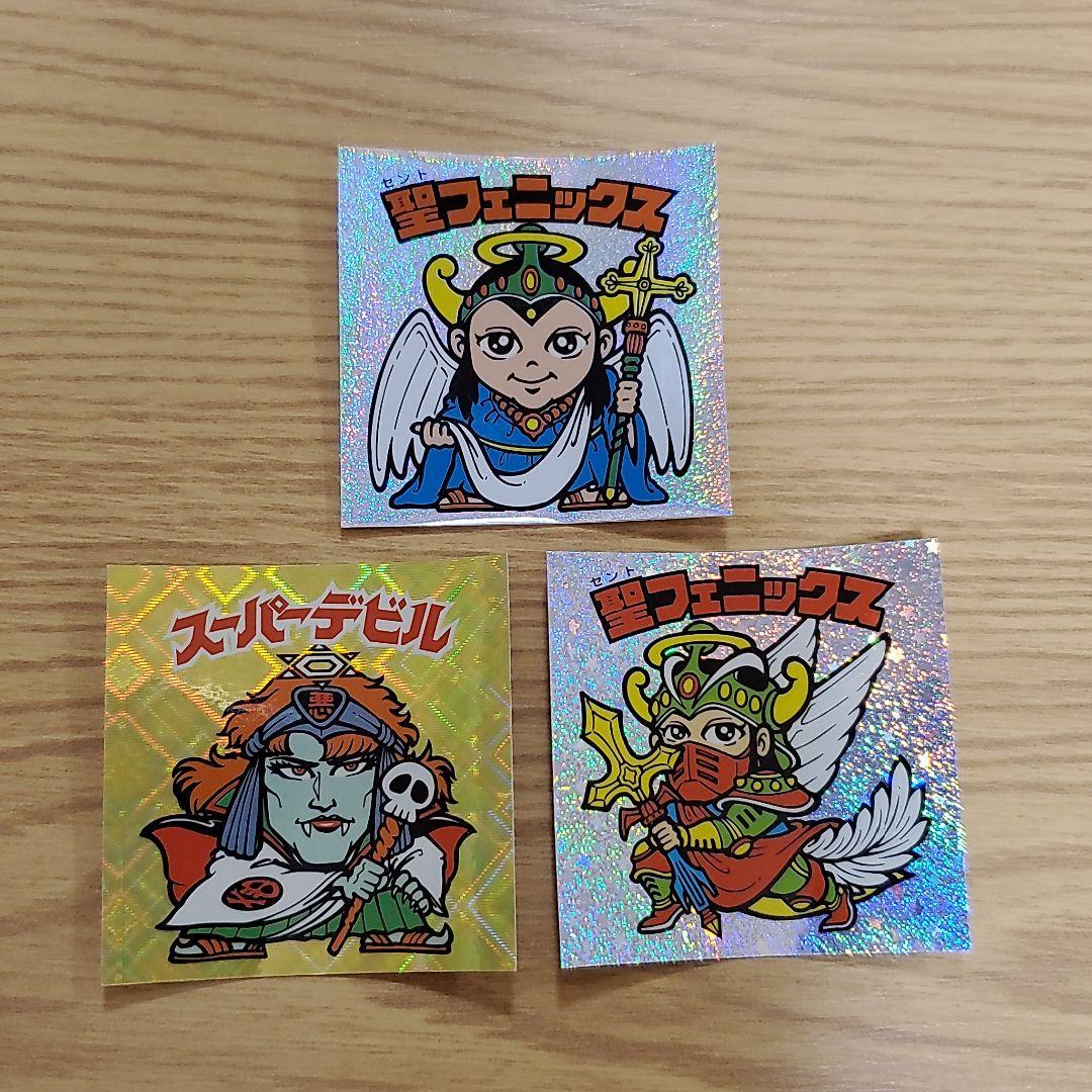 ビックリマンシール スーパーデビル 聖フェニックス BM forever culto.pro