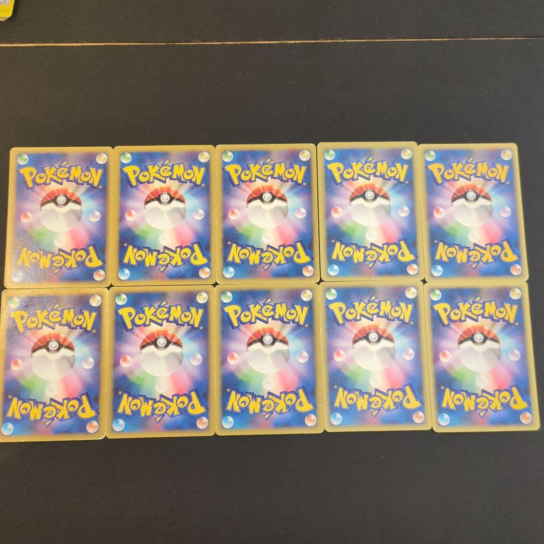 ポケモンカード eカード vsカード まとめ売り 2123 ポケカ 大量セット eカード VSカードまとめ 約100枚