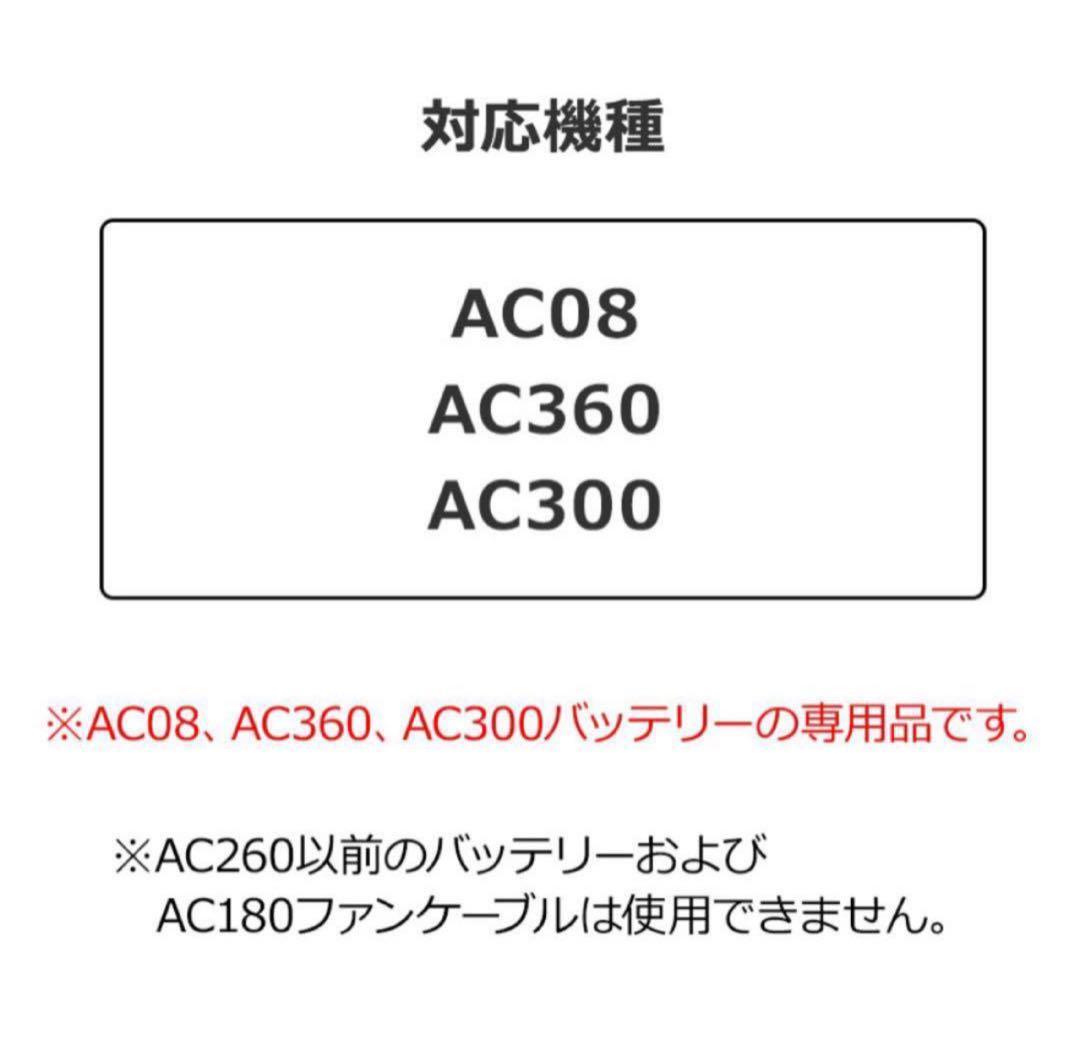 完売モデル　BURTLE AC371エアークラフト ライム