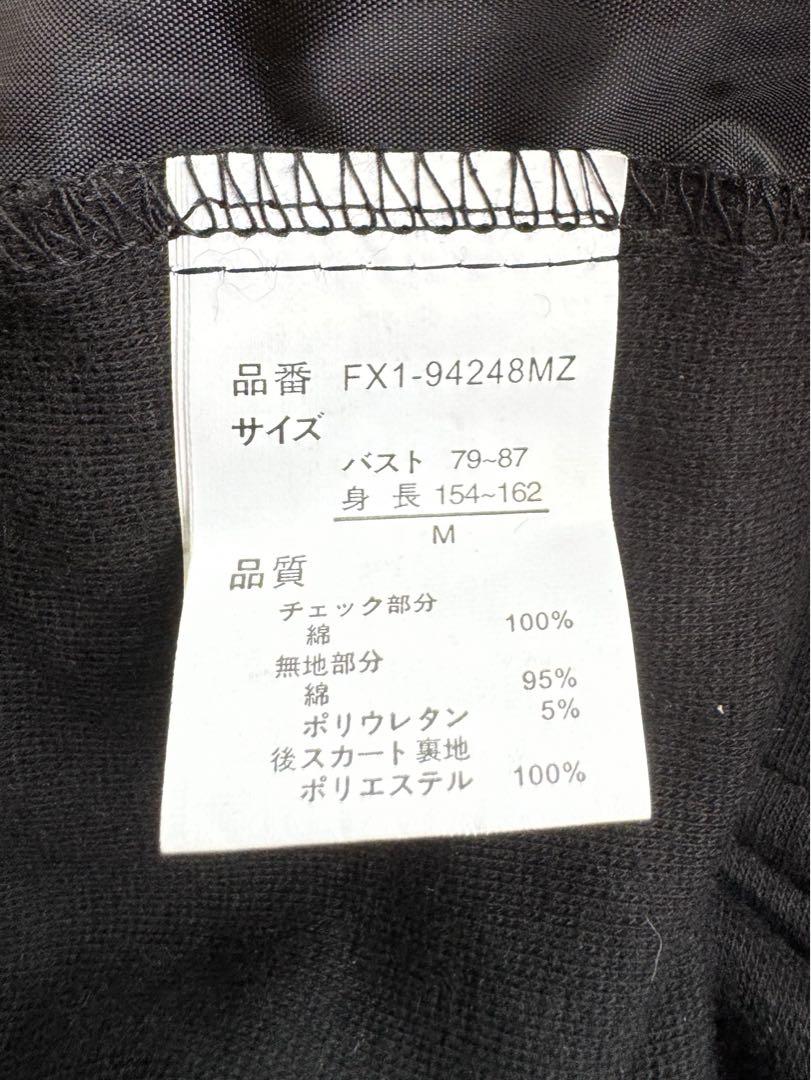 セットアップ チェック