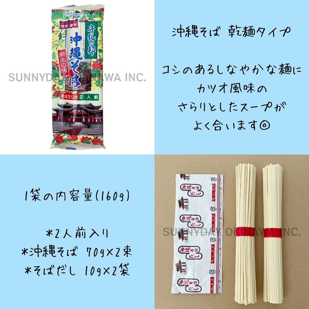 うみさま いつもありがとうございます! リピートお値引き