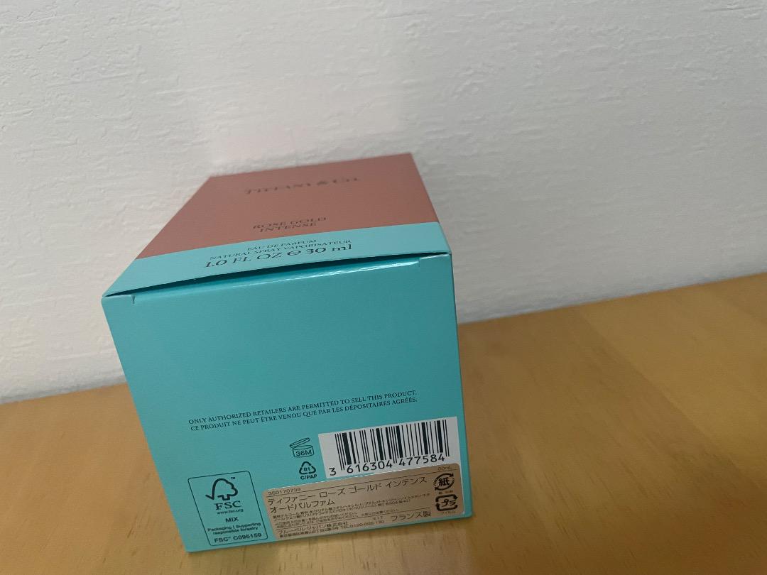 TIFFANY & CO. ローズゴールド オードパルファムインテンス　30ml
