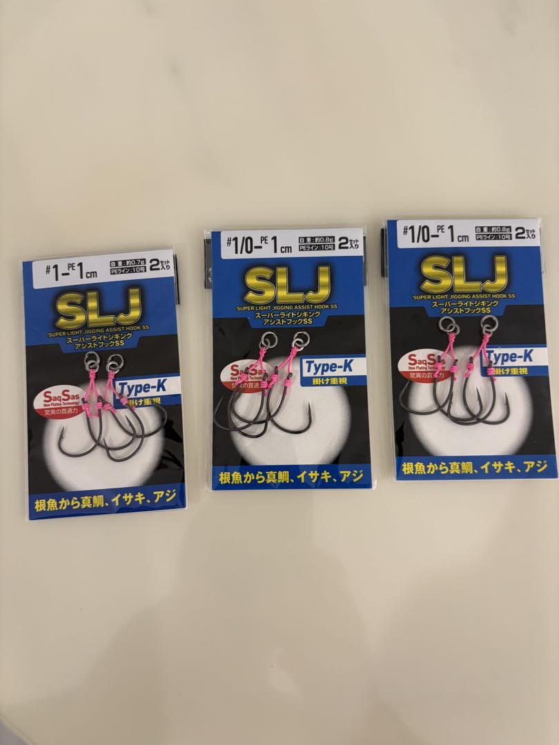 ダイワ　TGベイトセット 100g 80g 60g