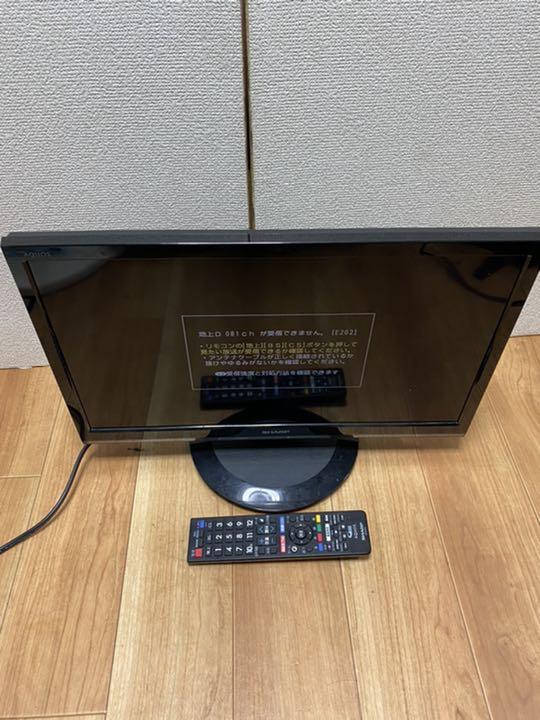 37%割引~20インチ2021激安通販 最終値下☆2018年製TV☆AQUOS【SHARP 販売カスタムオーダー n8`6y様専用 液晶テレビ フルハイビジョン LC-50BW30 AQUOS テレビ