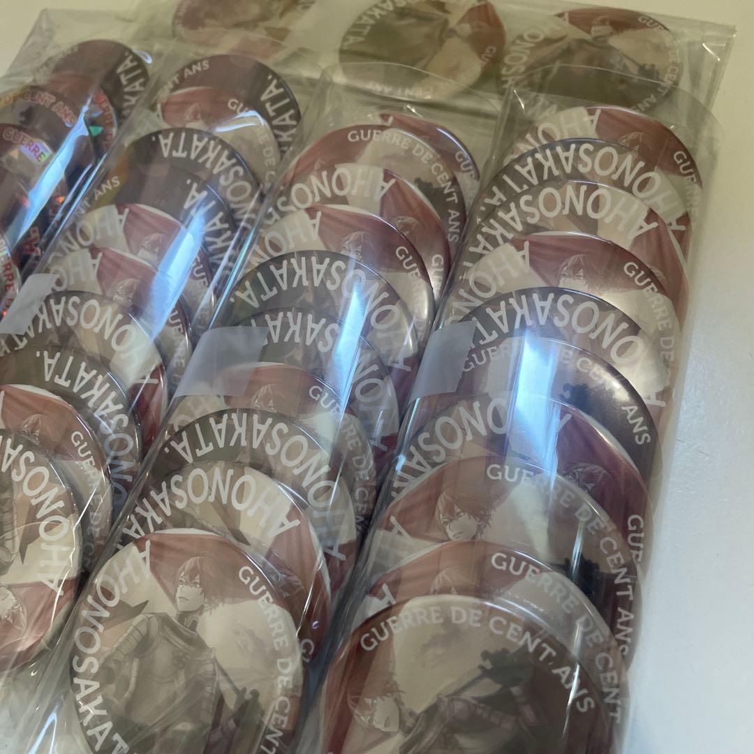 缶バッジ 2019 しまさかバースデー 百年戦争 となりの坂田 等身 缶バッジ 2019 しまさかバースデー 百年戦争 となりの坂田 等身