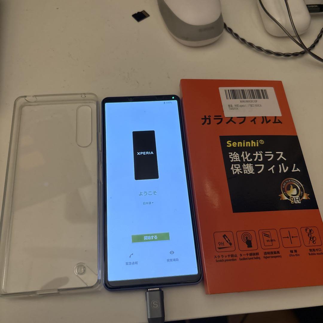 Xperia10ⅳ simフリー　ガラスフィルム、ケース付き