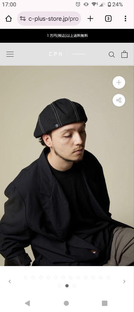 CPH/シーピーエイチ 575HS HOPSACK CASQUETTE 575HS ホップ