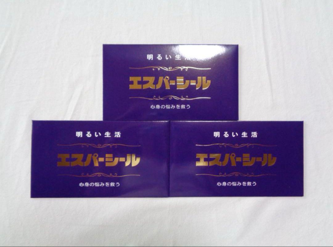 ESP科学研究所 エスパーシール 30枚入り 15箱＋1箱