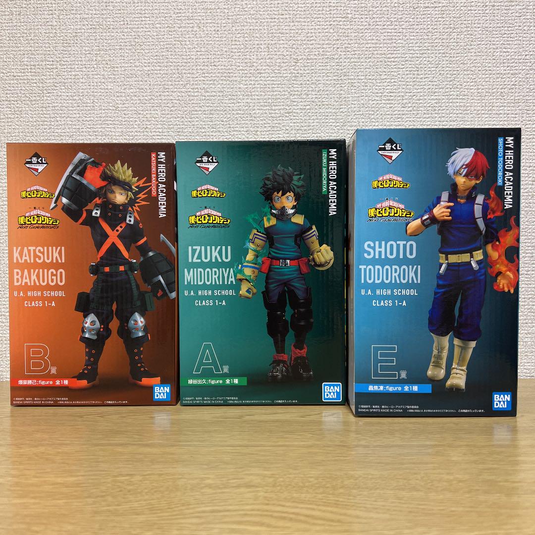 ヒロアカ 一番くじ 緑谷出久 爆豪勝己 轟焦凍 3セット - メルカリ ヒロアカ 一番くじ 緑谷出久 爆豪勝己 轟焦凍 3セット - メルカリ
