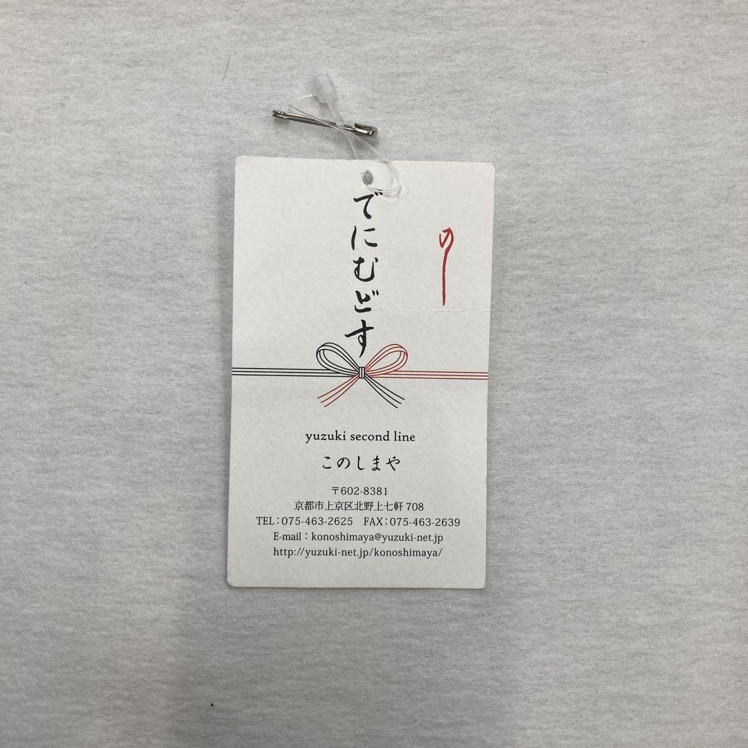 ベージュ