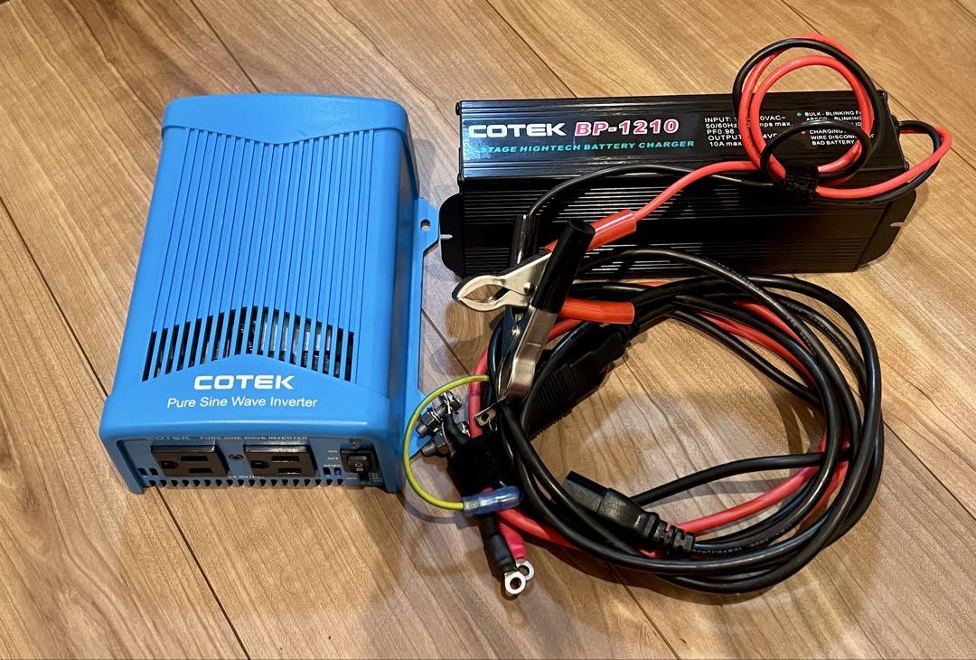COTEK 400W 正弦波インバーター BP-1210 チャージャーセット