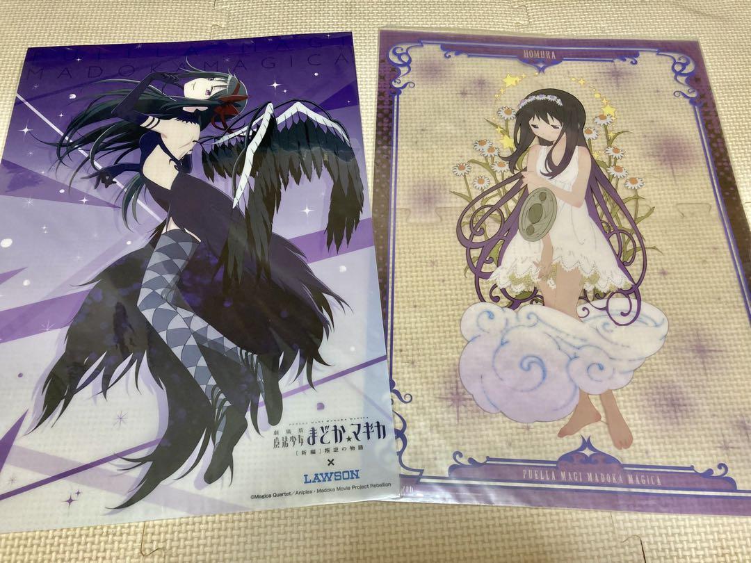 最高級 最終価格 魔法少女まどかマギカ クリアポスター2点 まどマギ ポスター