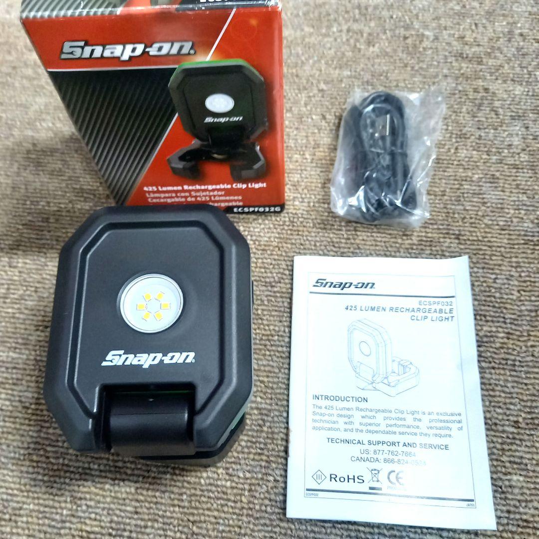 Snap-on スナップオン LED クリップ付ワークライト ECSPF032G
