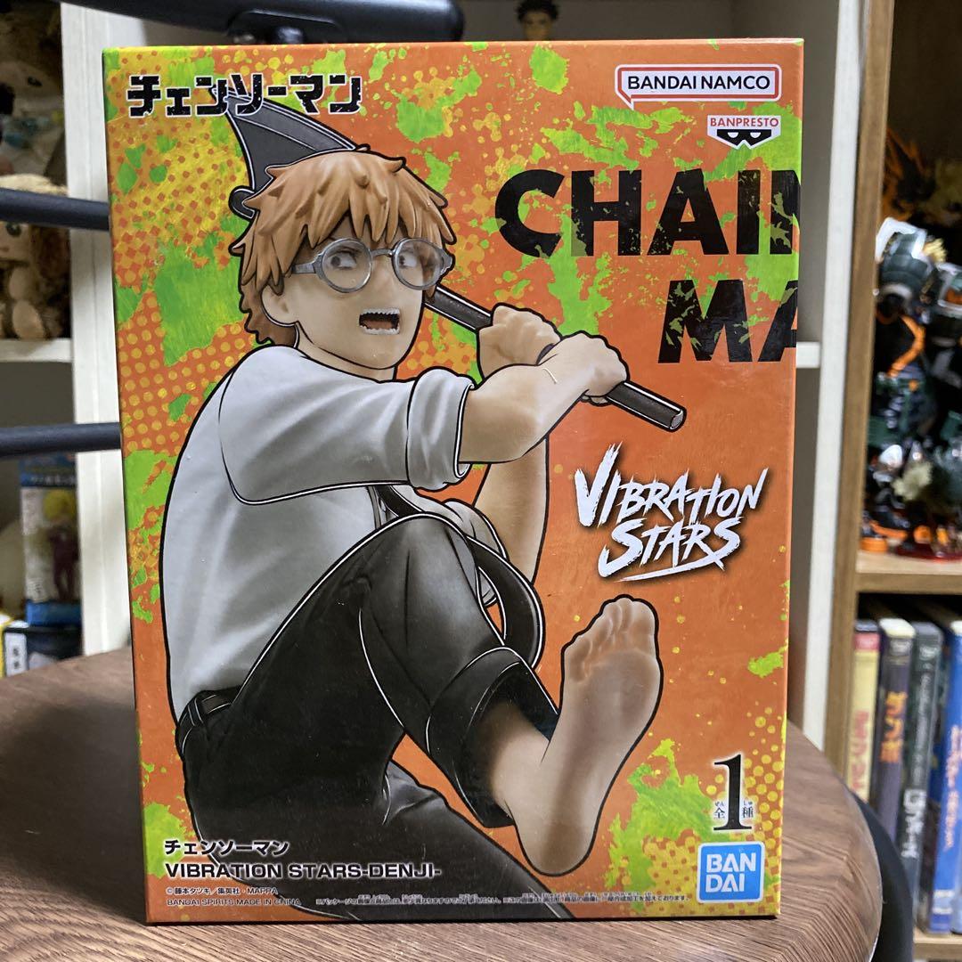 チェンソーマン VIBRATION STARS DENJI デンジ 10体 チェンソーマン VIBRATION STARS-DENJI-│株式会社BANDAI