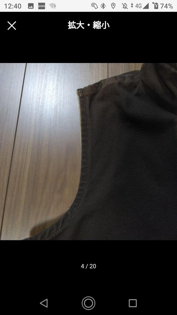 アーティストに人気商品！！トラヴィスモデル Carharttダック