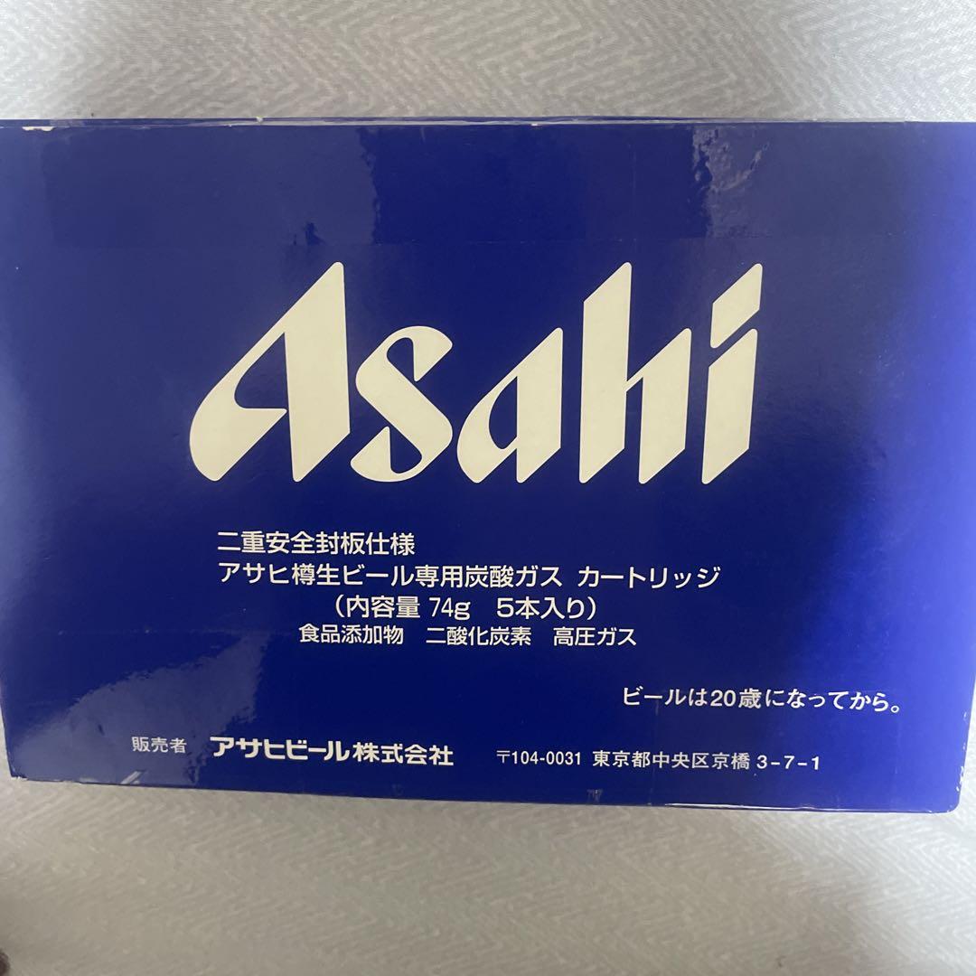 楽天市場】アサヒ 炭酸ガスカートリッジ74g 10本ミニガスボンベ