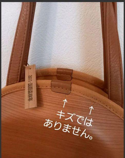 してから monacca 丸型バッグ hjQxb-m53281271371 モナッカ します