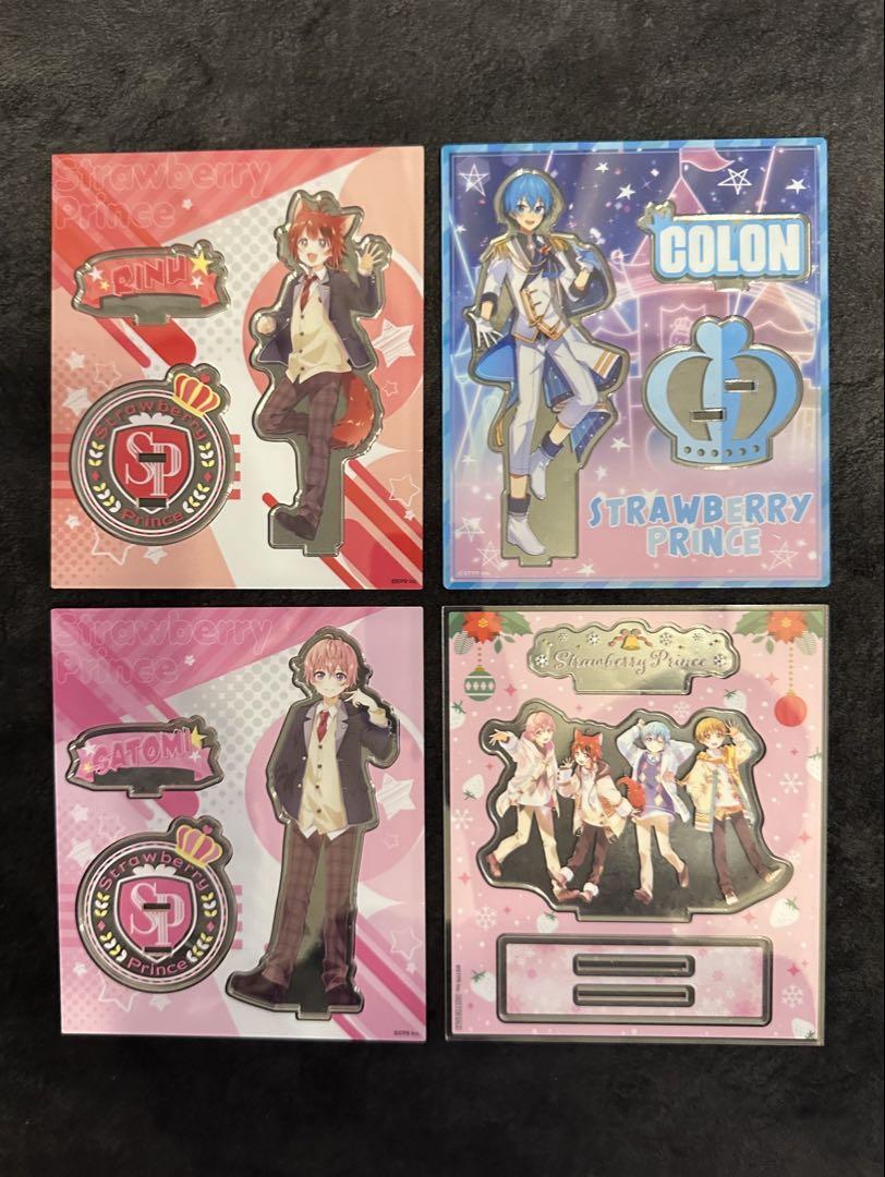 美品！すとぷり　グッズ　まとめ売り