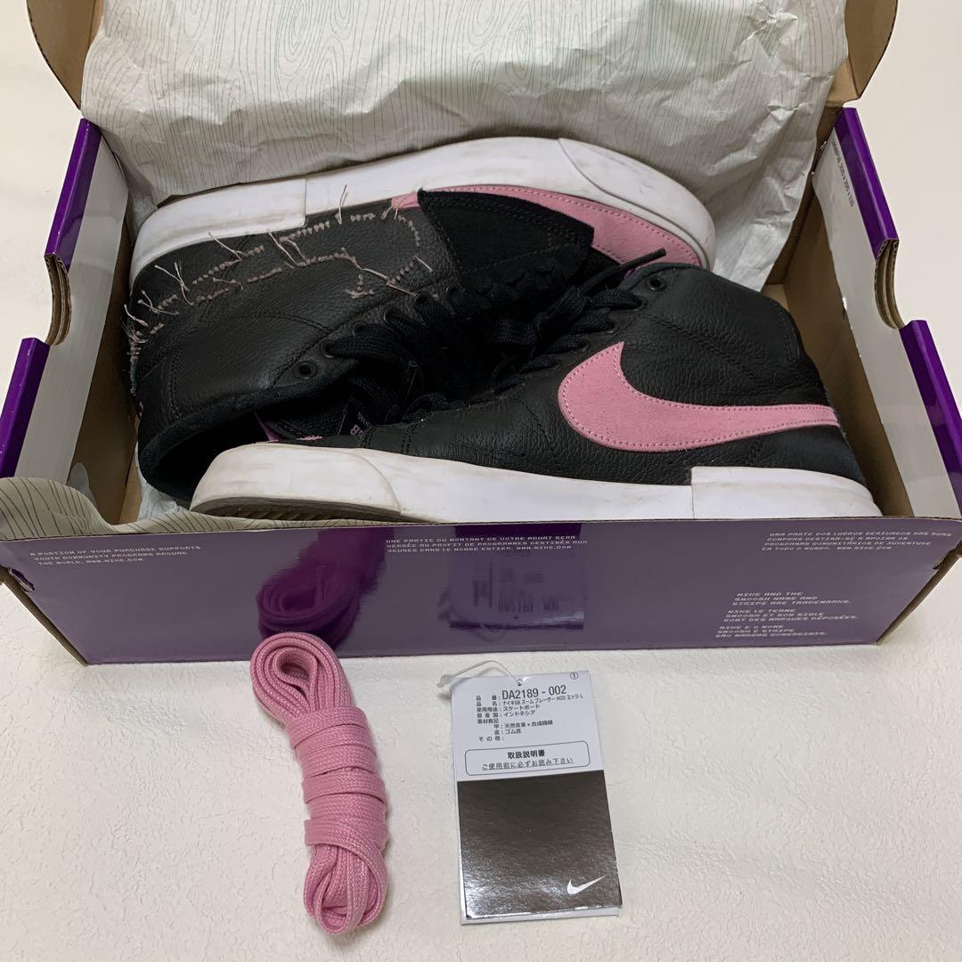 【美品】NIKE SB ZOOM BLAZER MID 24.5cm