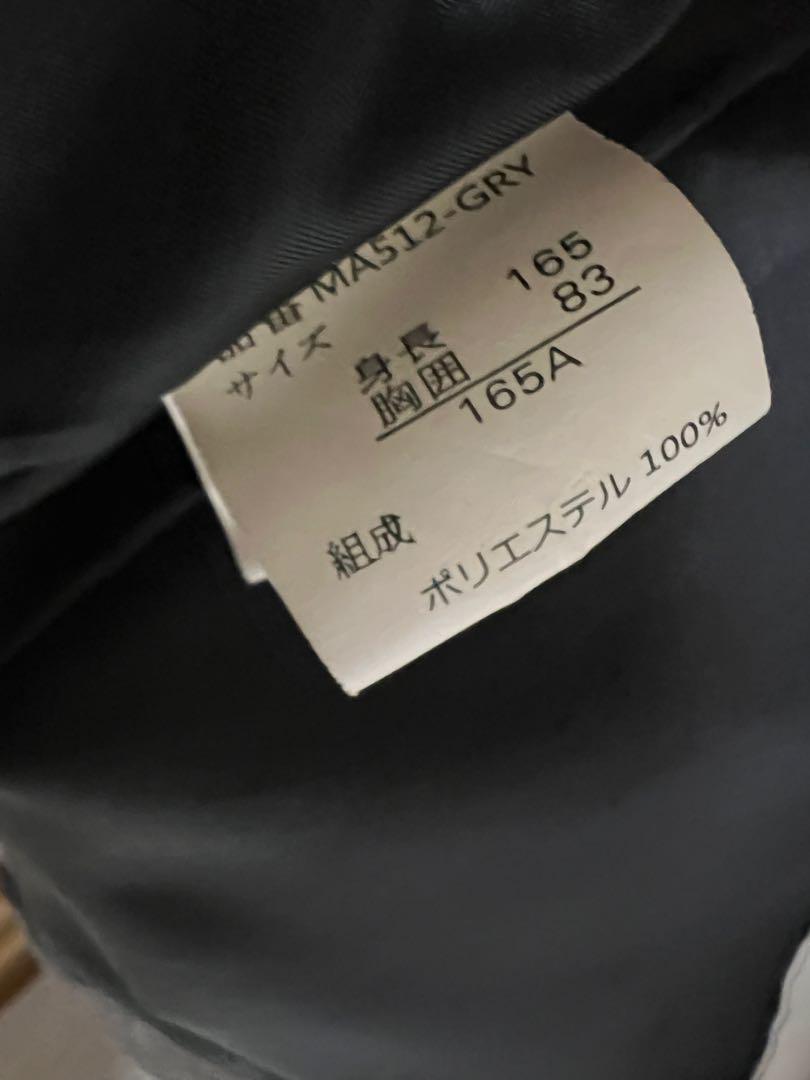 スーツ　卒業式　フォーマル　男の子　165 ワイシャツ　ズボン