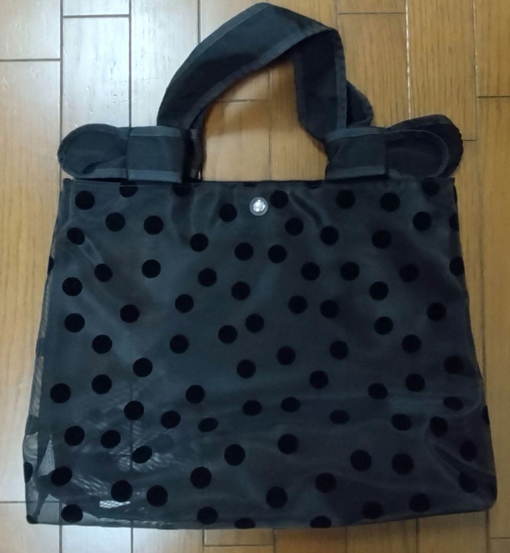 まっさんさん専用！新品未使用 ミナペルホネン タンバリン