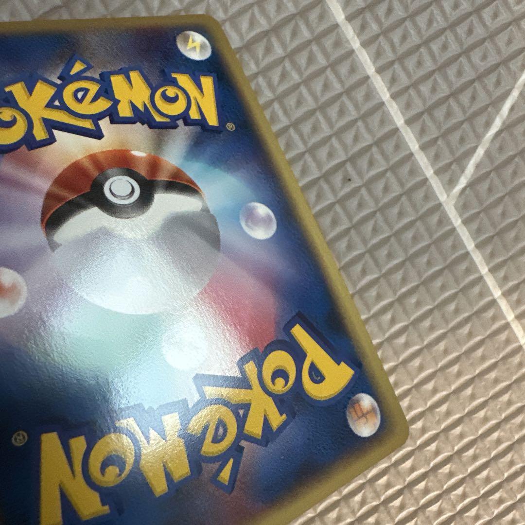 ポケモンカードe ヤドン マクドナルド プロモ