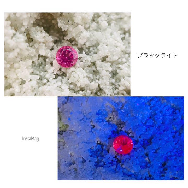 すので M1223-1 天然ピンクスピネル 0.262ct xtYW4-m53284327844 3.8mmホットネオン サイズ