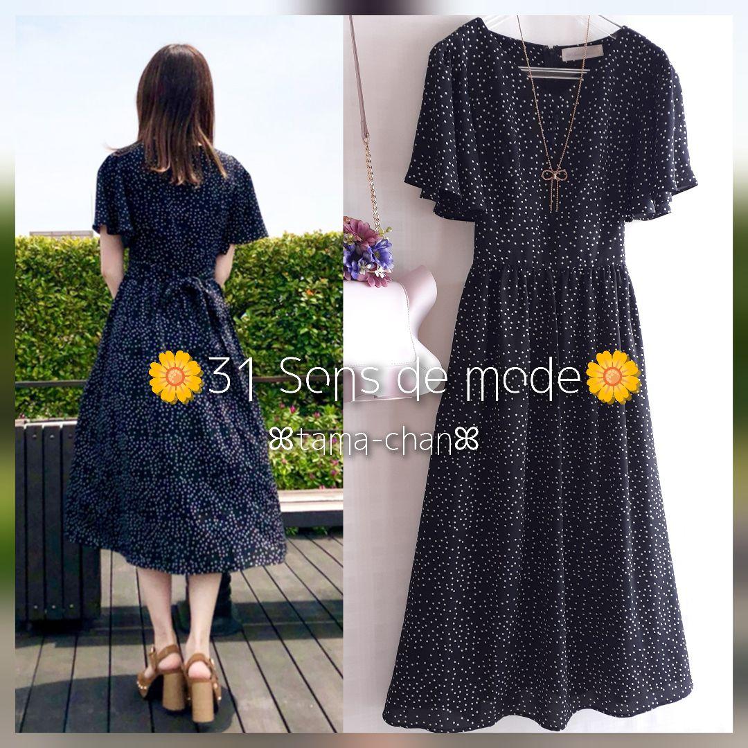 専用／31 Sons de mode バックリボンマルチドット柄