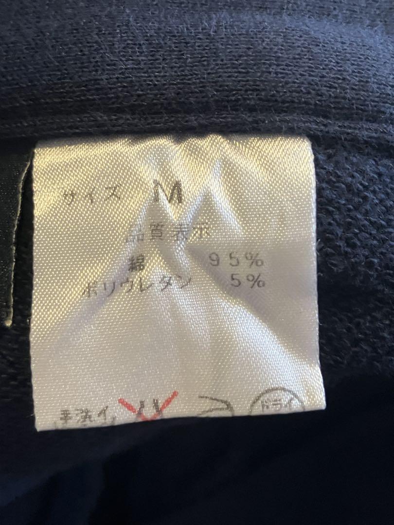 美品 MUTA ジャージショーツ M