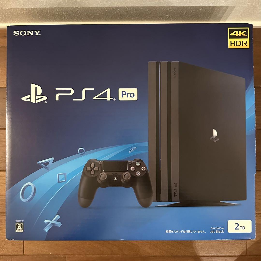美品 PS4 Pro ジェット・ブラック 2TB 本体