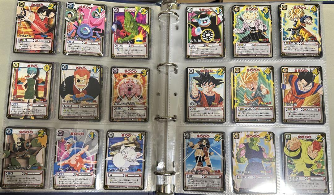 ドラゴンボールカードゲーム　まとめ売り
