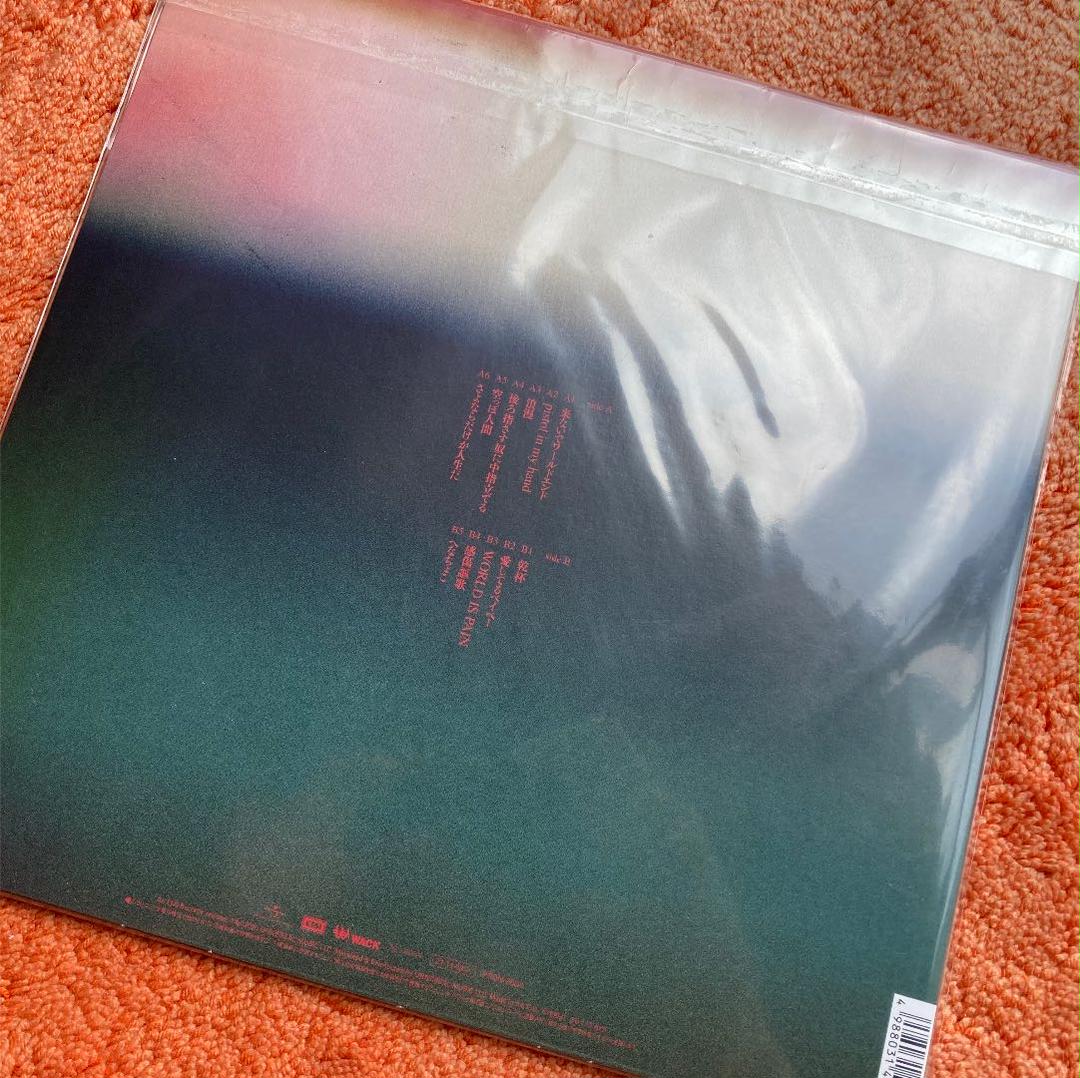 限定盤 ペドロ pedro アユニD レコード 浪漫 アナログ LP BiSH