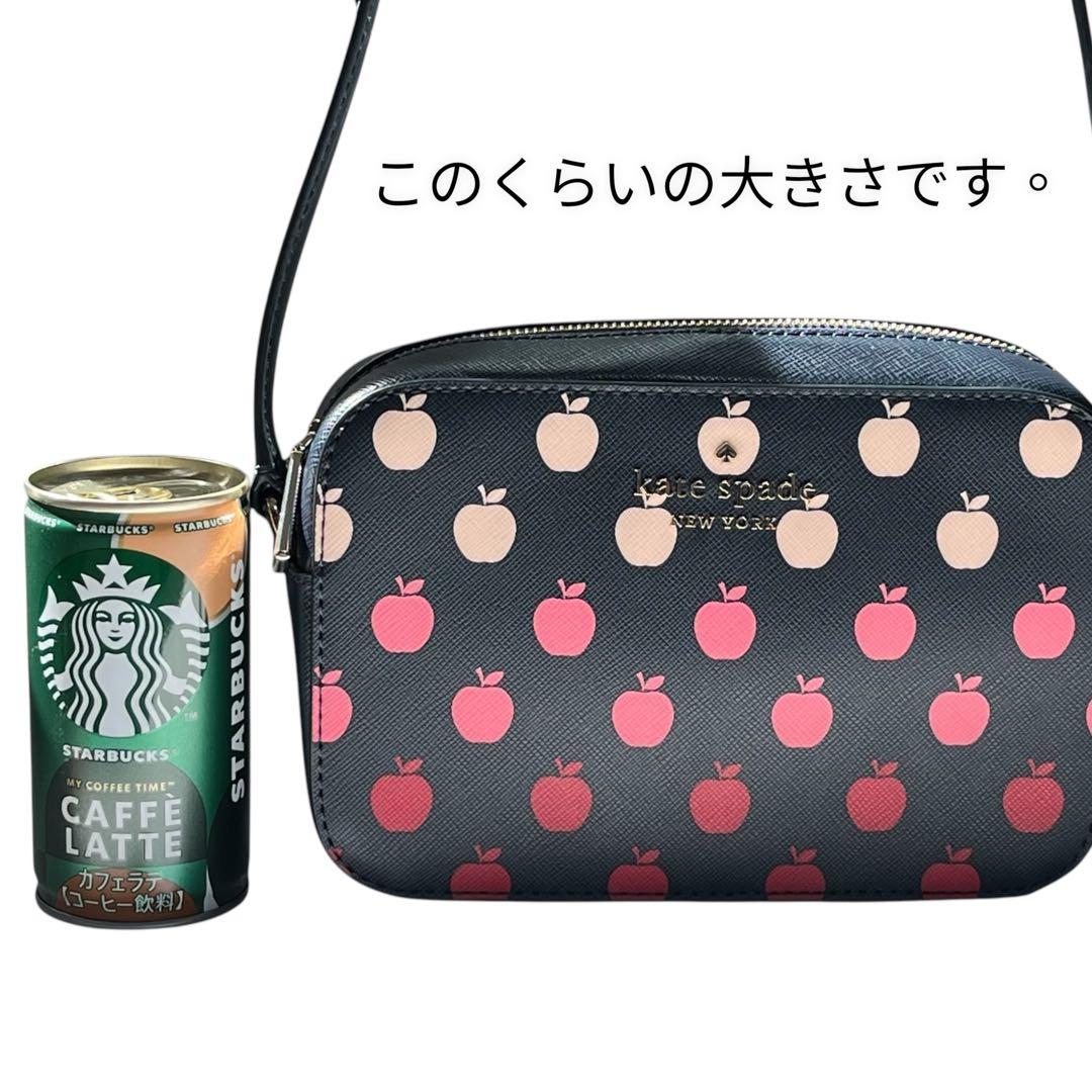 未使用 kate spade K8298 アップル ミニカメラバッグ ネイビー 未使用 kate spade K8298 アップル ミニカメラバッグ ネイビー