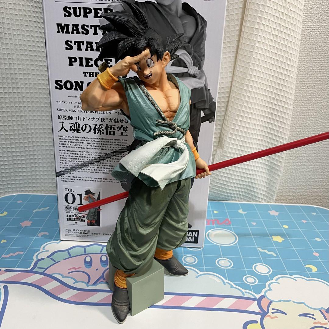 BWFC SMSP 孫悟空 A賞　01 バイバイ悟空