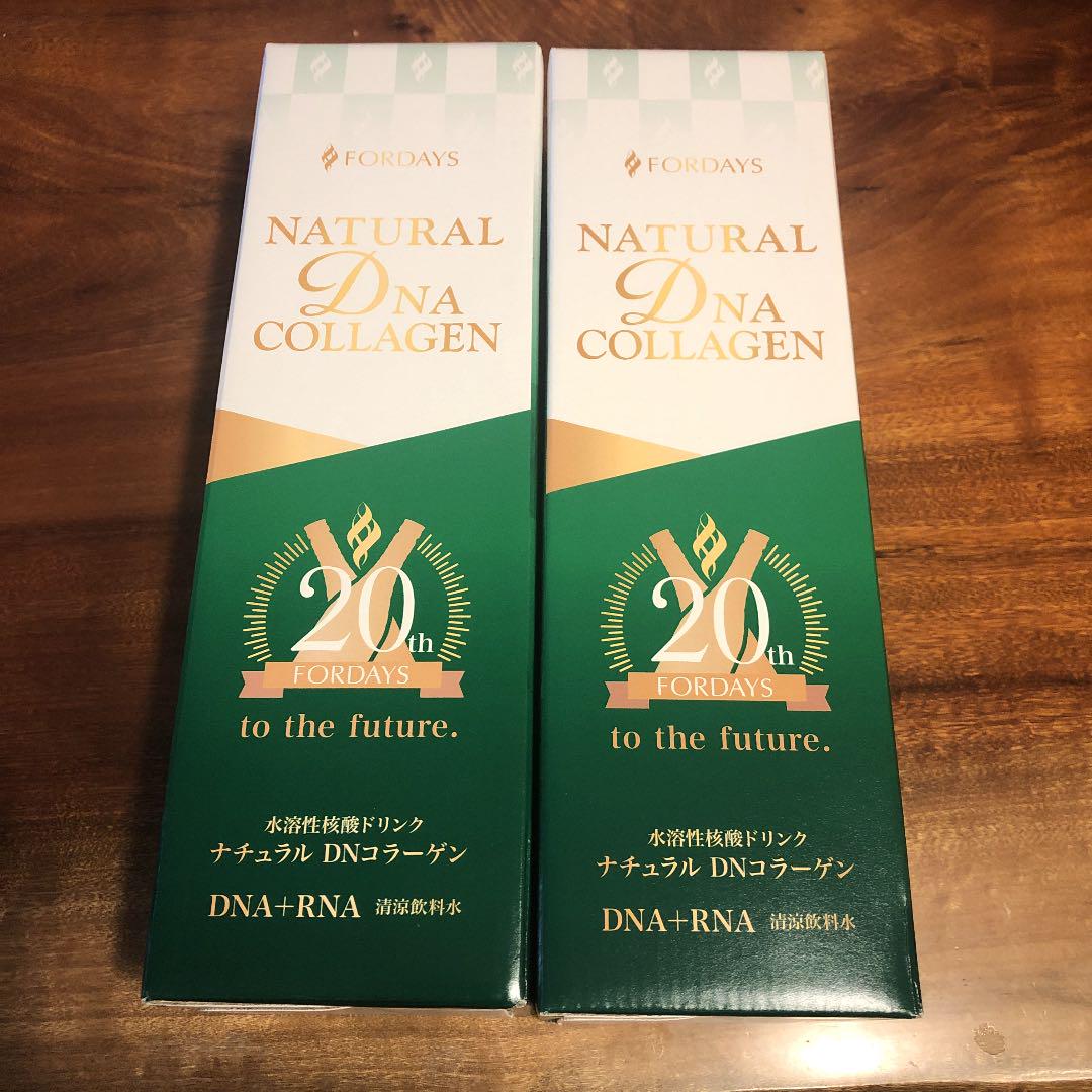一部予約販売】 フォーデイズ 核酸ドリンク ナチュラルDNコラーゲン - 健康用品 一部予約販売】 フォーデイズ 核酸ドリンク ナチュラルDNコラーゲン - 健康用品