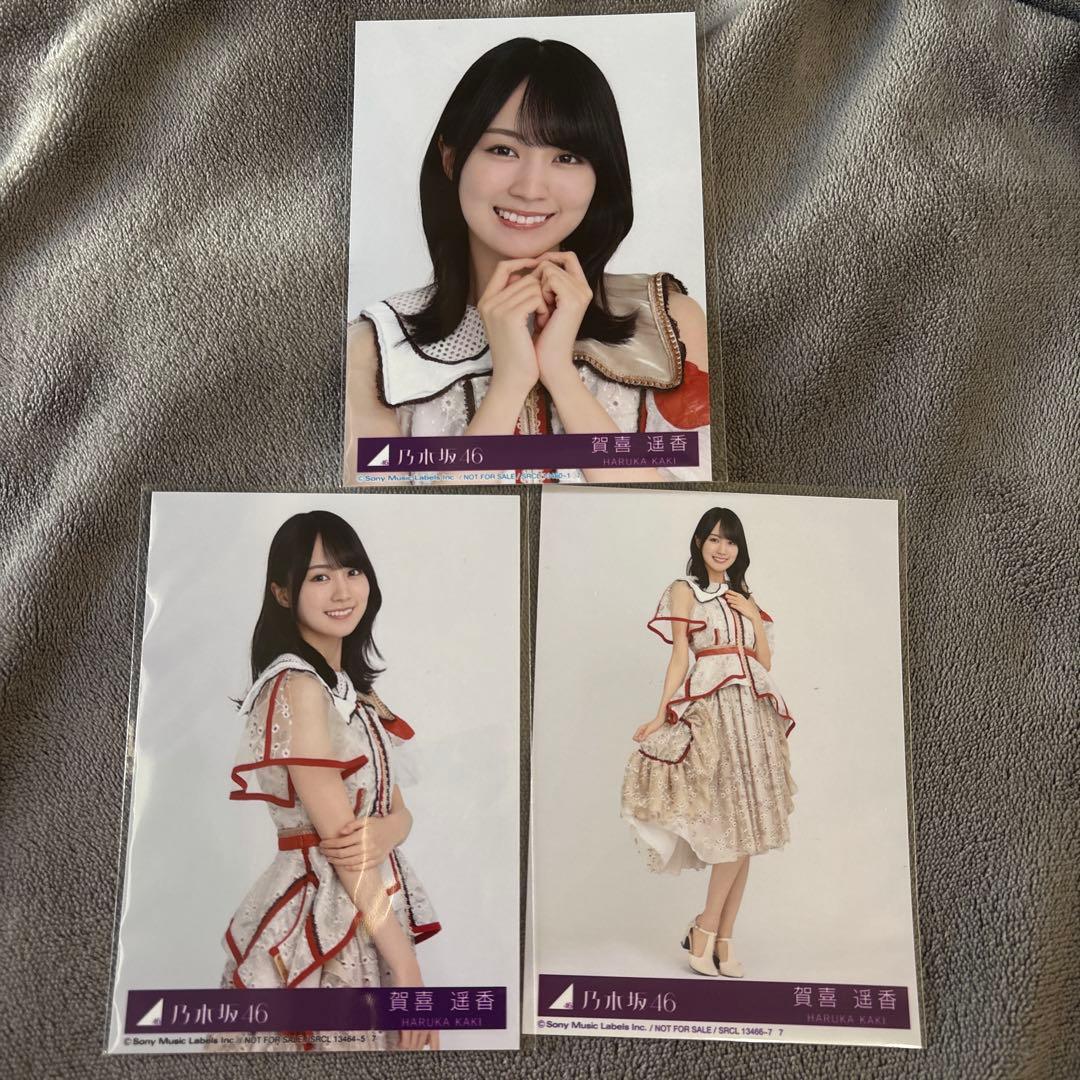 乃木坂46 賀喜遥香 封入生写真 40th ビリヤニ セミコンプ - メルカリ