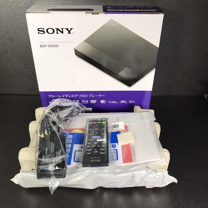 50%割引定番の中古商品 SONY BDP-S6700 ブルーレイディスク/DVDプレーヤー 送料込 ブルーレイプレーヤー テレビ/映像機器-FOTOGRAFNILEBO.COM 50%割引定番の中古商品 SONY BDP-S6700 ブルーレイディスク/DVDプレーヤー 送料込 ブルーレイプレーヤー テレビ/映像機器-FOTOGRAFNILEBO.COM