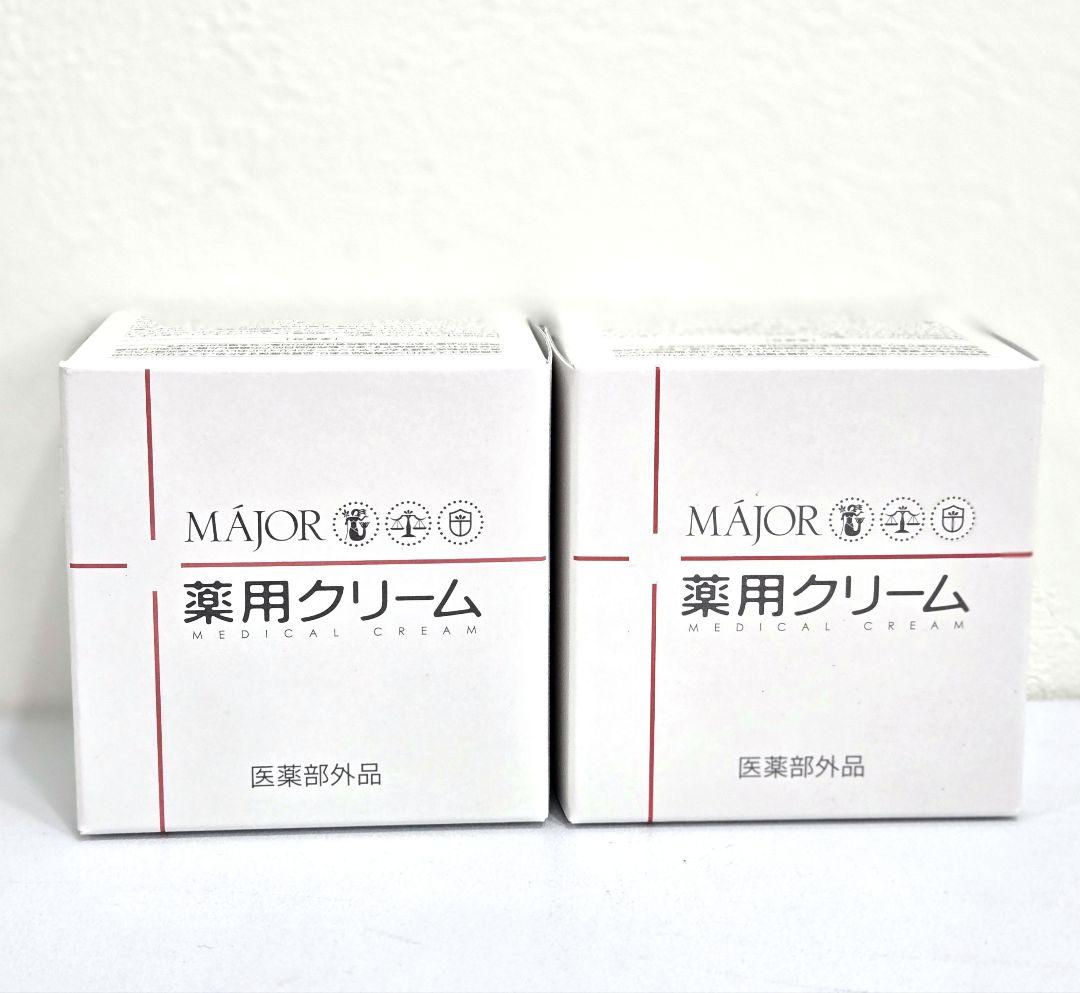 薬用クリーム２個&クレンジングジェル2個