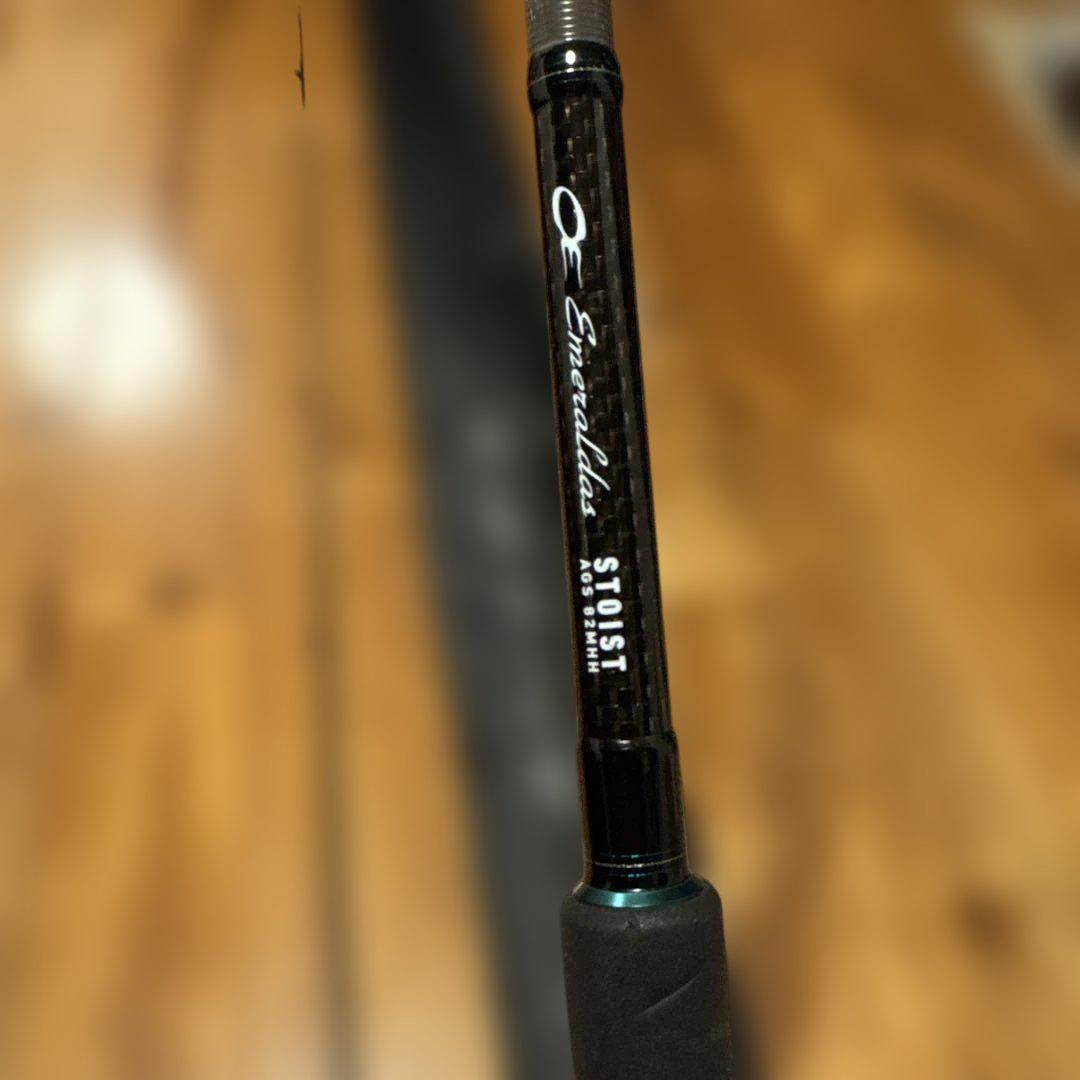 エギング　Daiwa エメラルダスSTOIST AGS 82MHH シリーズ最強