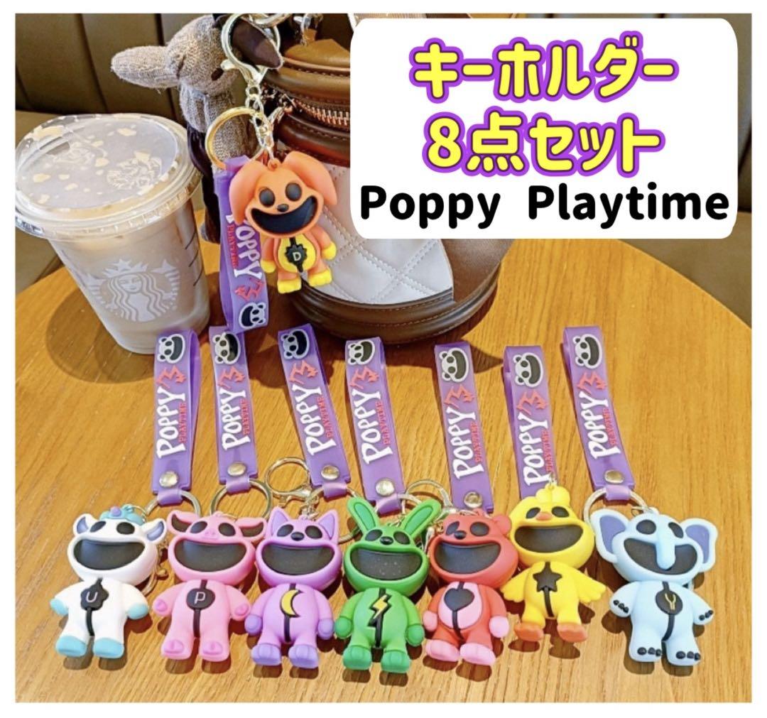 ポピープレイタイム キャットナップ キーホルダー 8点セット