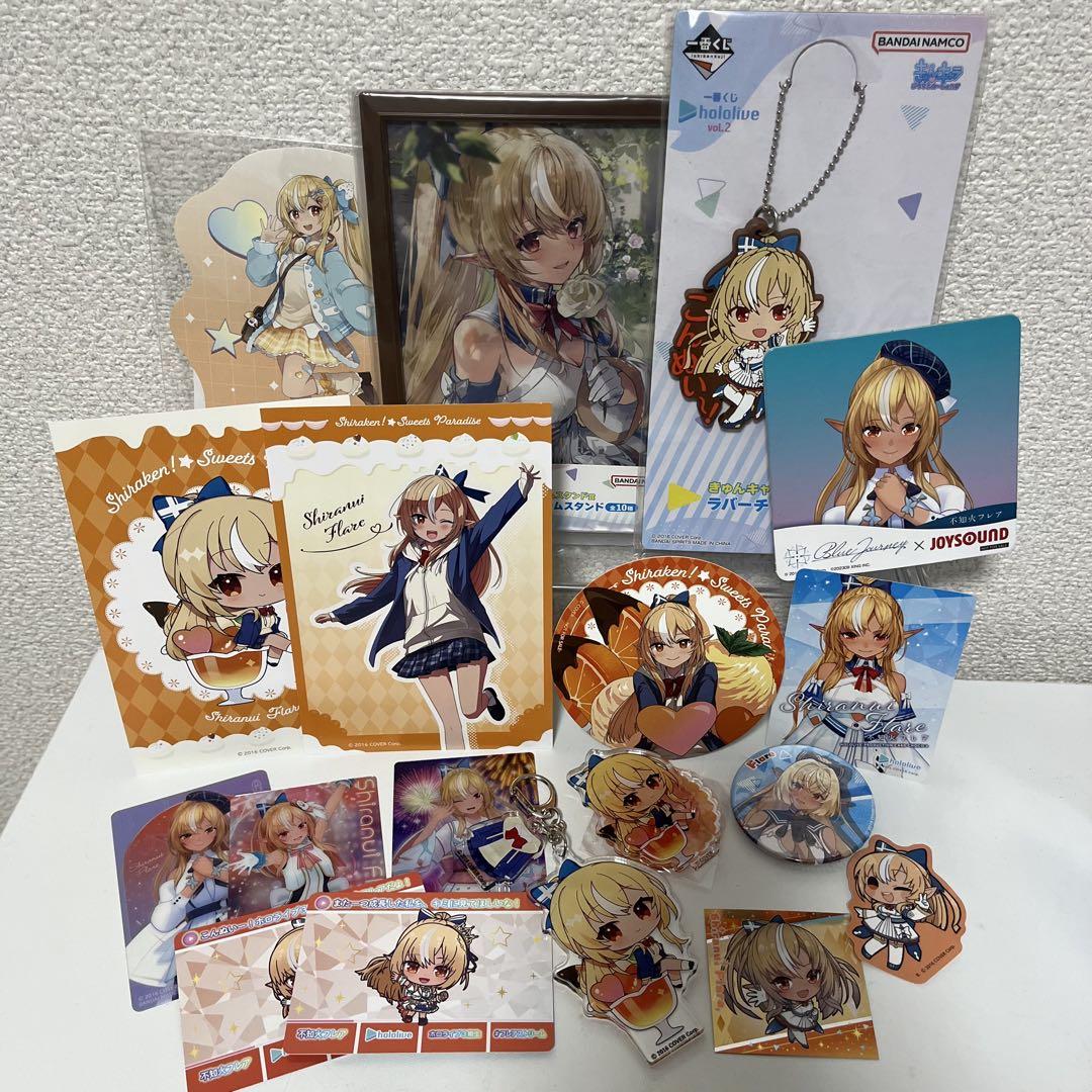 予約受付中】POP UP PARADE 不知火フレア：25年8月発売