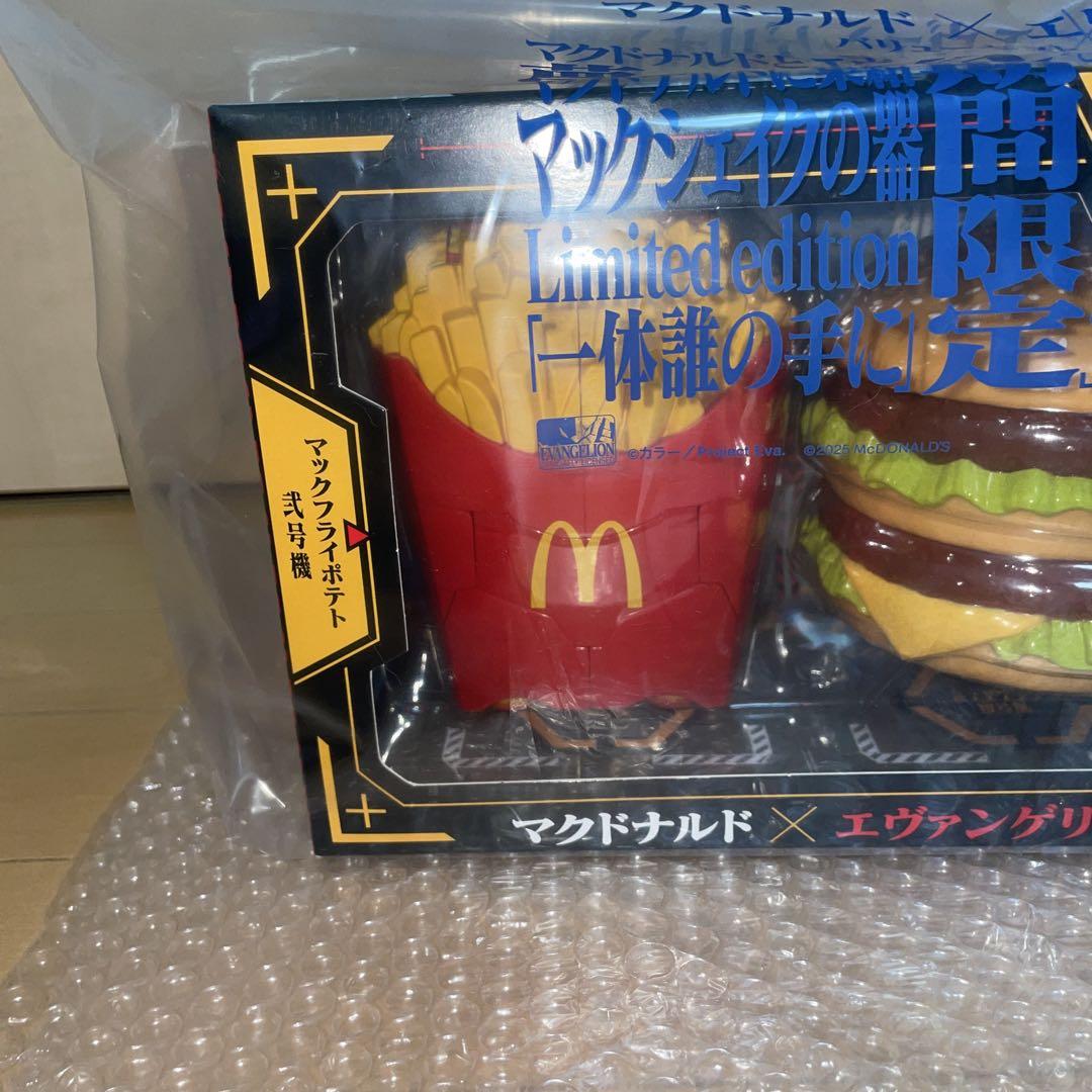 マクドナルド × エヴァンゲリオン フィギュアセット