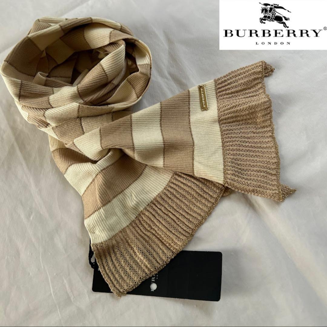 BURBERRY 細ロング シルク混 マフラー