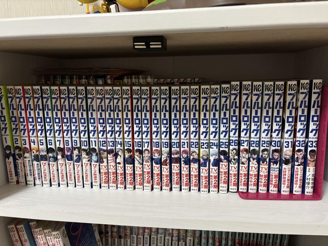 ブルーロック 全1〜33巻セット 全巻セット) ブルーロック 1～33巻 ノ村優介 ノ村優介 -の