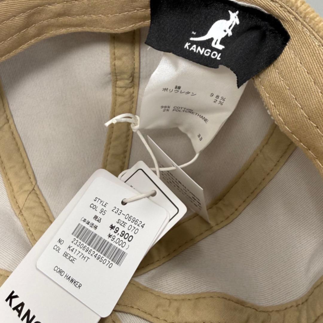 ベージュ Mサイズ