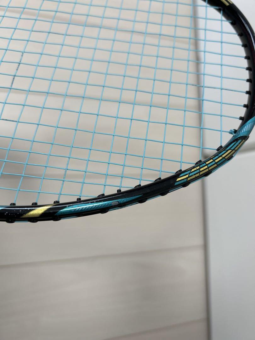 ヨネックス　ASTROX 88S GAME アストロクス