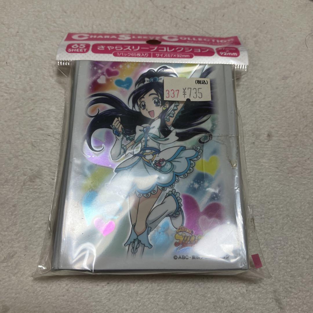 女の子向けプレゼント集結 ふたりはプリキュア キュアホワイト スリーブ - メルカリ サプライ・アクセサリ・グッズ