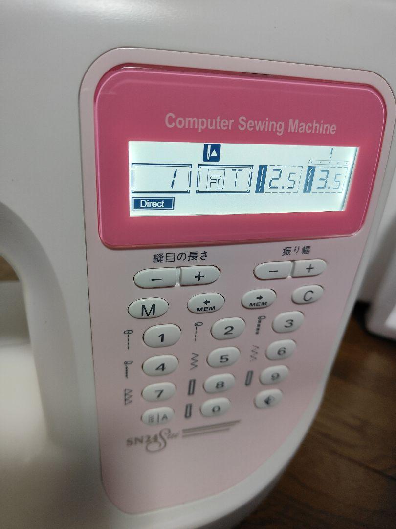 コンピューターミシン SN24Sai