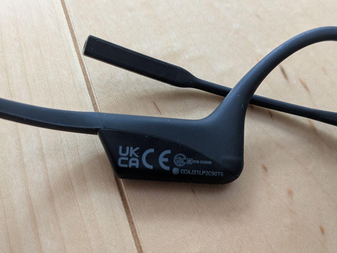 骨伝導ヘッドセット Shokz OpenComm C102 ブラック